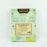 Lingzhi Herbal Soup 灵芝养荣安神汤 Lingzhi Mushroom Soup
