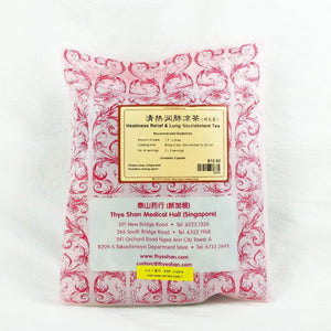 Image Title Heatiness Relief & Lung Nourishment Tea