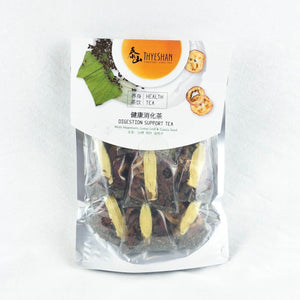 Digestion Support Tea