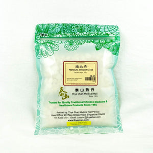 Image Title Apricot Seeds