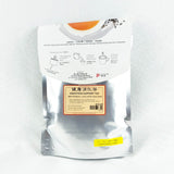 Digestion Support Tea 7s 健康消化茶 Digestion Support Tea