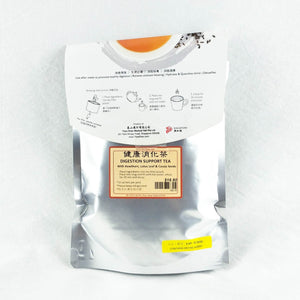 Image Title Digestion Support Tea