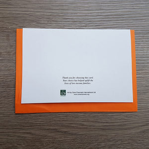 Image Title Birthday Card - Zephaniah 3:17