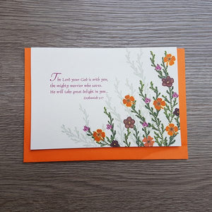 Image Title Birthday Card - Zephaniah 3:17