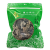Black Fungus 特级单片野生云耳 Black Fungus