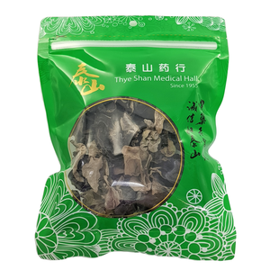 Black Fungus
