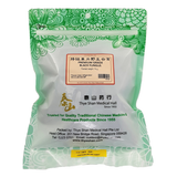 Black Fungus 特级单片野生云耳 Black Fungus