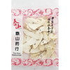 Dang Gui (Angelica Root) 大当归头 Angelica Root (Dang Gui)