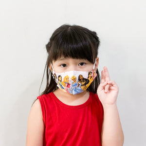 Image Title Anti-viral Kids' Masks with Lanyard