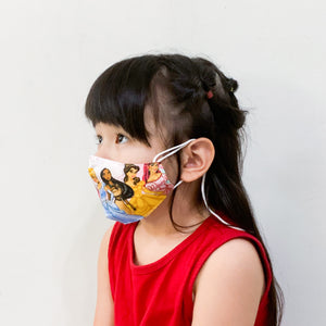 Image Title Anti-viral Kids' Masks with Lanyard