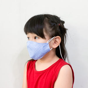 Image Title Anti-viral Kids' Masks with Lanyard