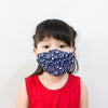 Anti-viral Kids' Masks with Lanyard Anti-viral Kids' Masks with Lanyard