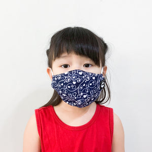 Image Title Anti-viral Kids' Masks with Lanyard