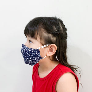 Image Title Anti-viral Kids' Masks with Lanyard
