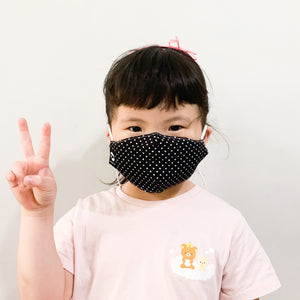 Image Title Anti-viral Kids' Masks with Lanyard