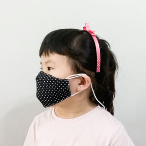 Image Title Anti-viral Kids' Masks with Lanyard