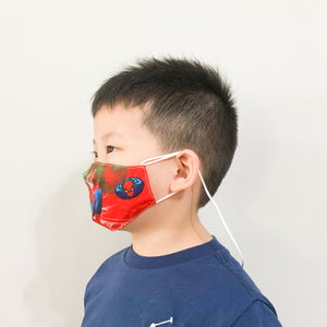 Image Title Anti-viral Kids' Masks with Lanyard