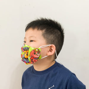 Image Title Anti-viral Kids' Masks with Lanyard