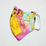 Freedom Kids' Masks Princess