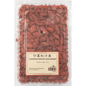 Goji Berries 宁夏杞子皇