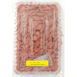 Image Title Goji Berries 宁夏杞子皇