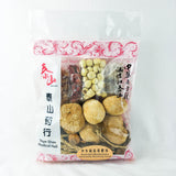 Immunity Boosting Soup (3 Mushrooms) 沙参菌菇保健汤  Immunity Boosting Soup (3 Mushrooms)