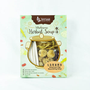 American Figs Nourishing Soup