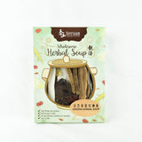 Lingzhi Herbal Soup 灵芝养荣安神汤 Lingzhi Mushroom Soup