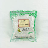 Chinese Pearl Barley 宝庆薏米 Chinese Pearl Barley