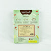 Six Herbs Flavour Soup 六味清补凉 Six Combination Soup