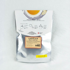 Image Title Bright Vision Tea 7s 石斛明目茶
