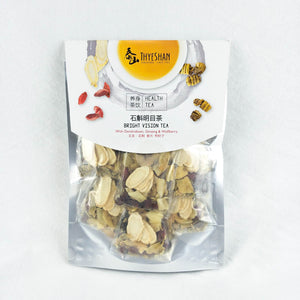 Bright Vision Tea