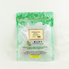 Dried Tangerine Peel 新会陈皮 Dried Tangerine Peel