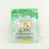 Dried Tangerine Peel 新会陈皮 Dried Tangerine Peel