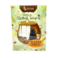 Image Title Cordyceps Flower Superior Lung Nourishment Soup 虫草花润肺汤