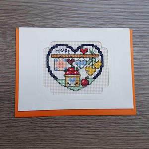 Cross Stitch Greeting Card - Hope