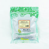 Dried Red Dates 有核鸡心枣 Dried Red Dates
