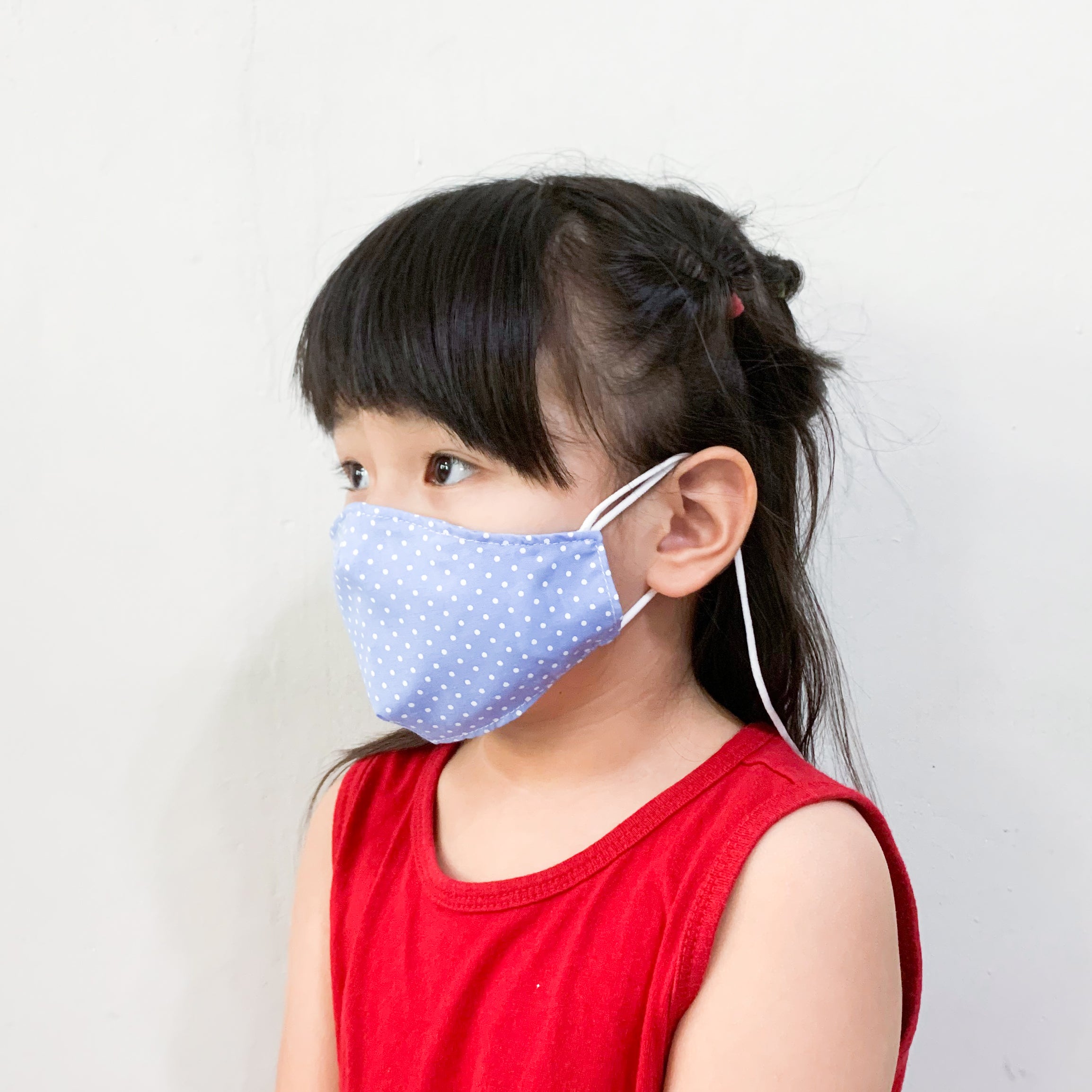 Anti-viral Kids' Masks with Lanyard