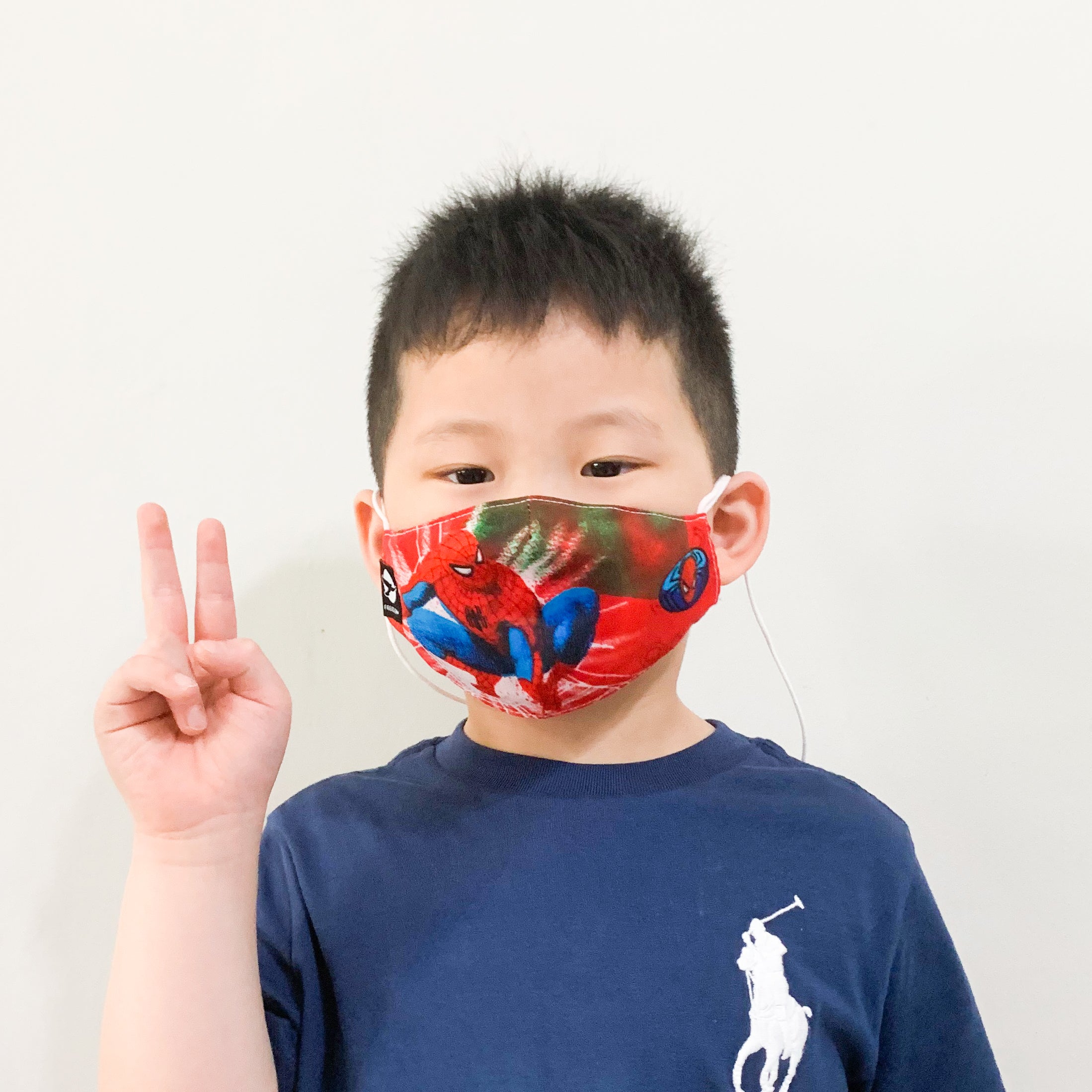 Anti-viral Kids' Masks with Lanyard