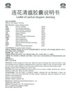 Lianhua Qingwen Jiangnan (LHQW) for Flu and Colds